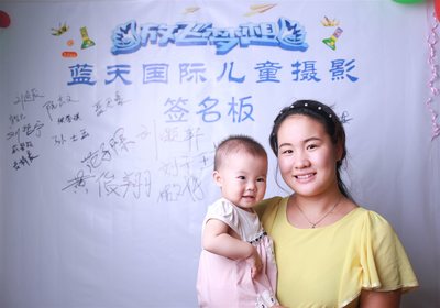 刘雅琪