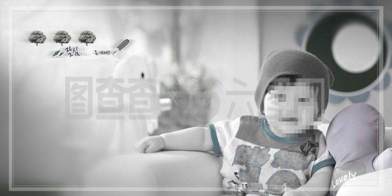 摄影模版