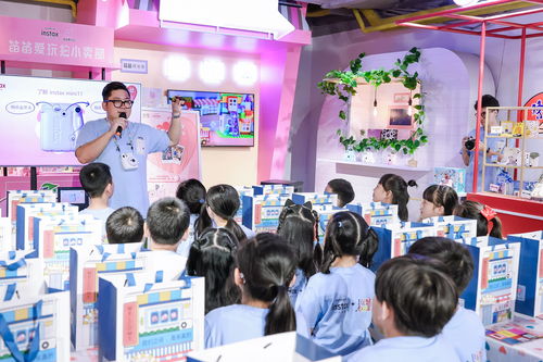 把好奇心定格成画面让孩子开拓新 视 界