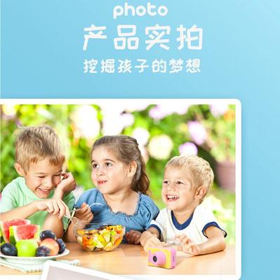 探索儿童摄影乐趣 智古儿童数码照相机玩具的全面介绍