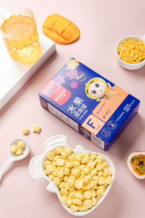 儿童辅食产品摄影 抓住宝宝与父母的眼与心