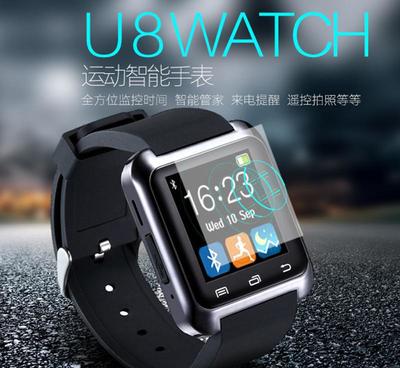 U8升级版儿童智能手表 工厂直销爆款，守护孩子安全与成长的利器